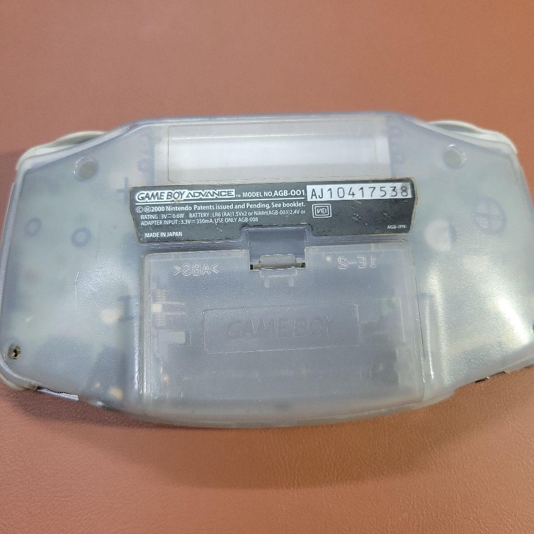 Nintendo Switch AGB-S- GAMEBOY ADVANCE