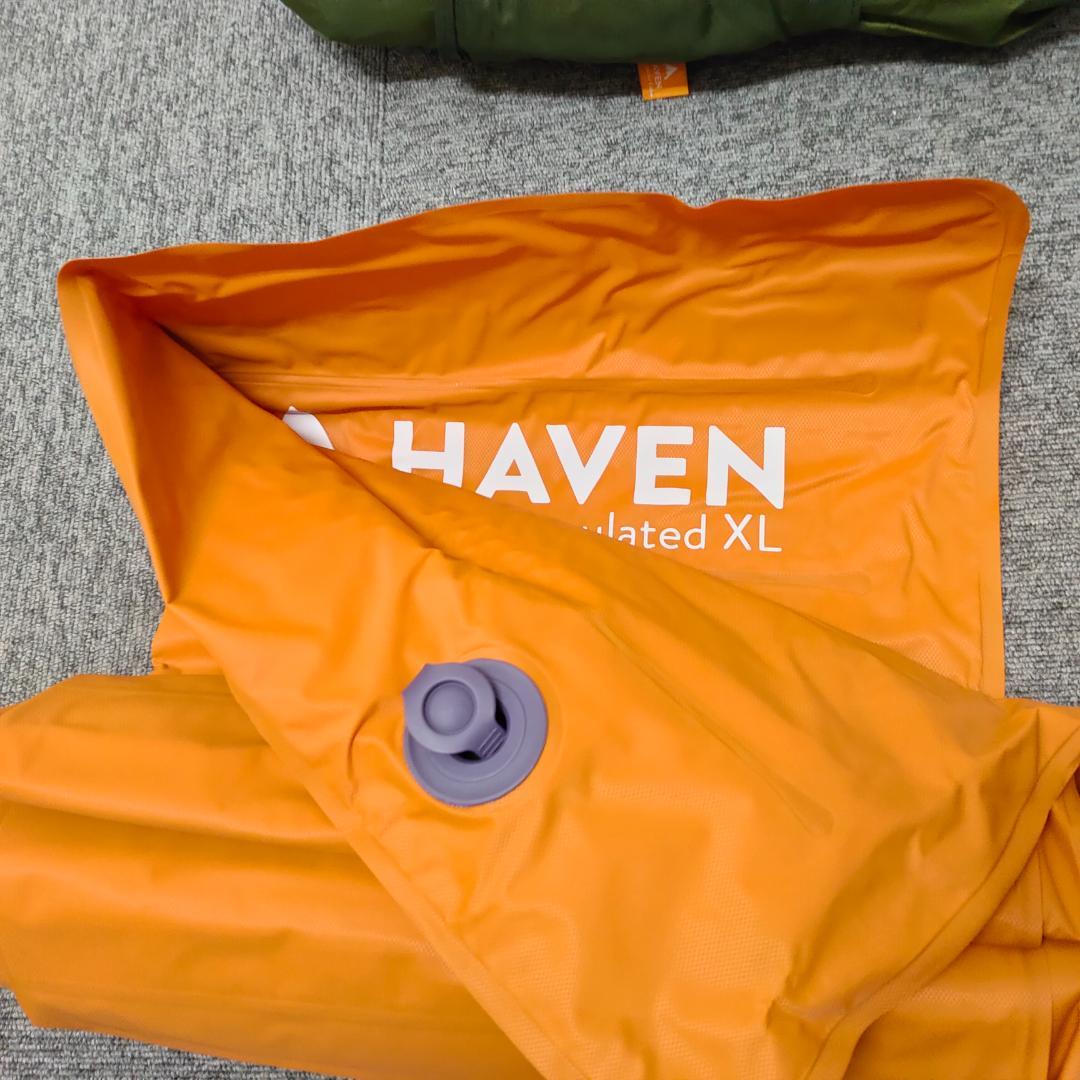 ハンモックタイプテント　\"ヘブンテント” Haven Tent