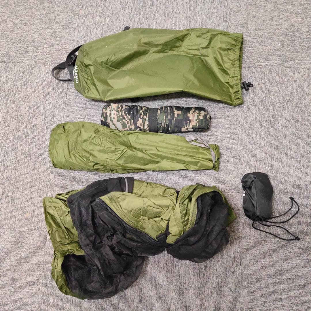 ハンモックタイプテント　\"ヘブンテント” Haven Tent