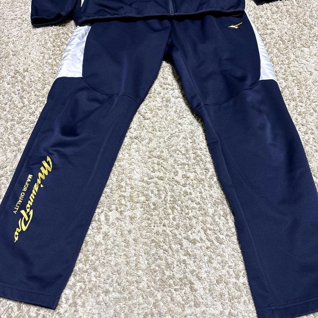 mizunoPro テックシールドジャケット ウェア L 上下セット ミズプロ