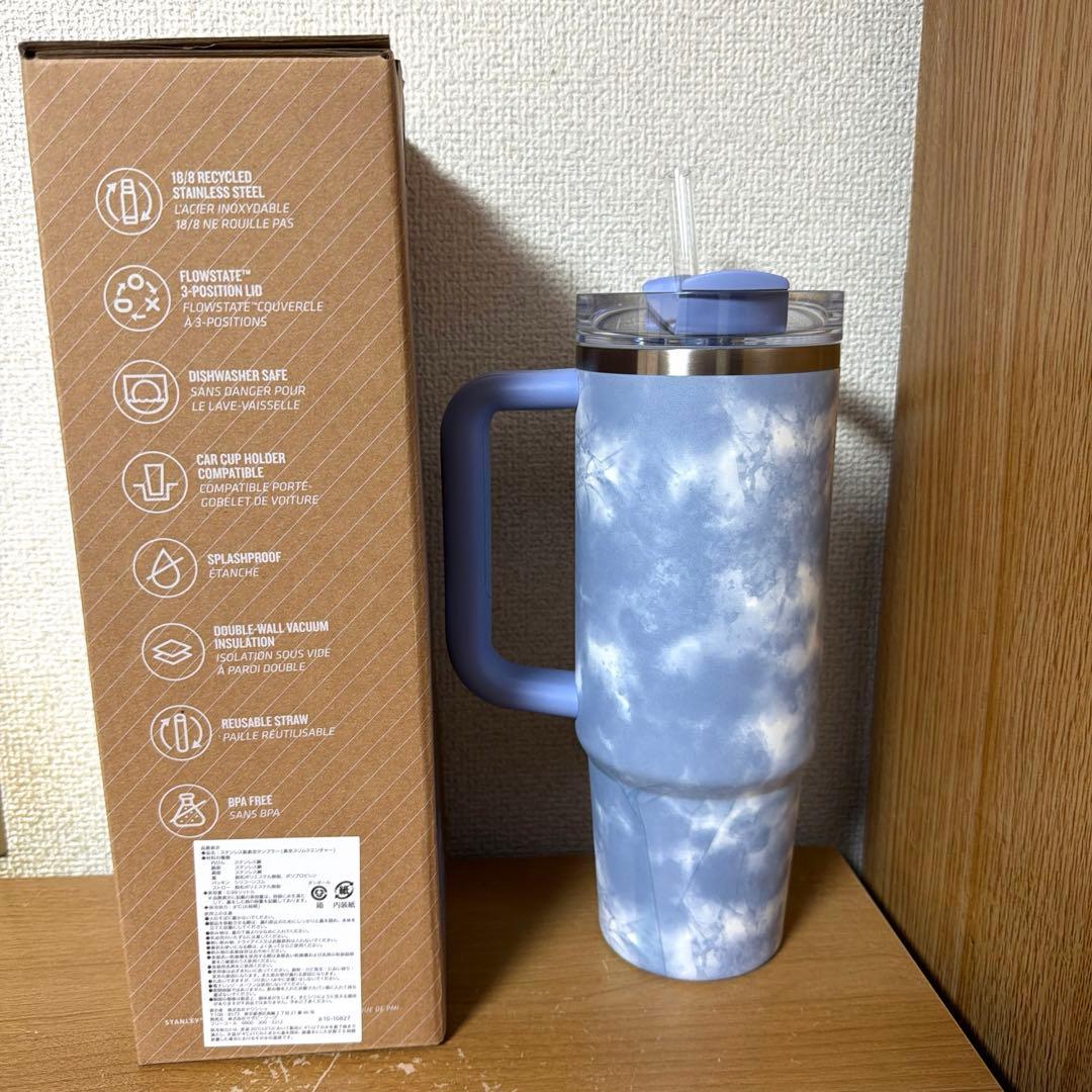 スタンレー　STANLEY 100% 正規品 　クエンチャー　新作　887ml