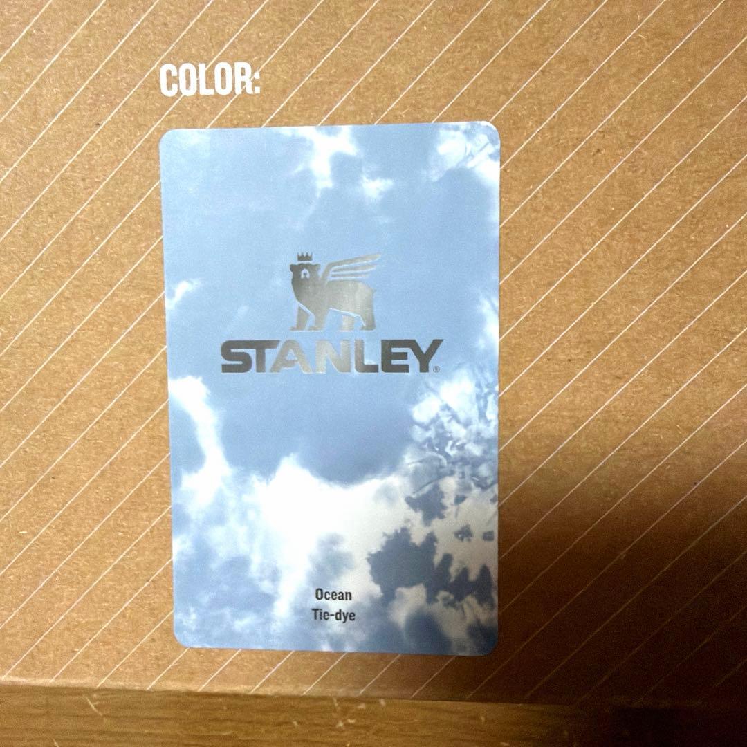 スタンレー　STANLEY 100% 正規品 　クエンチャー　新作　887ml