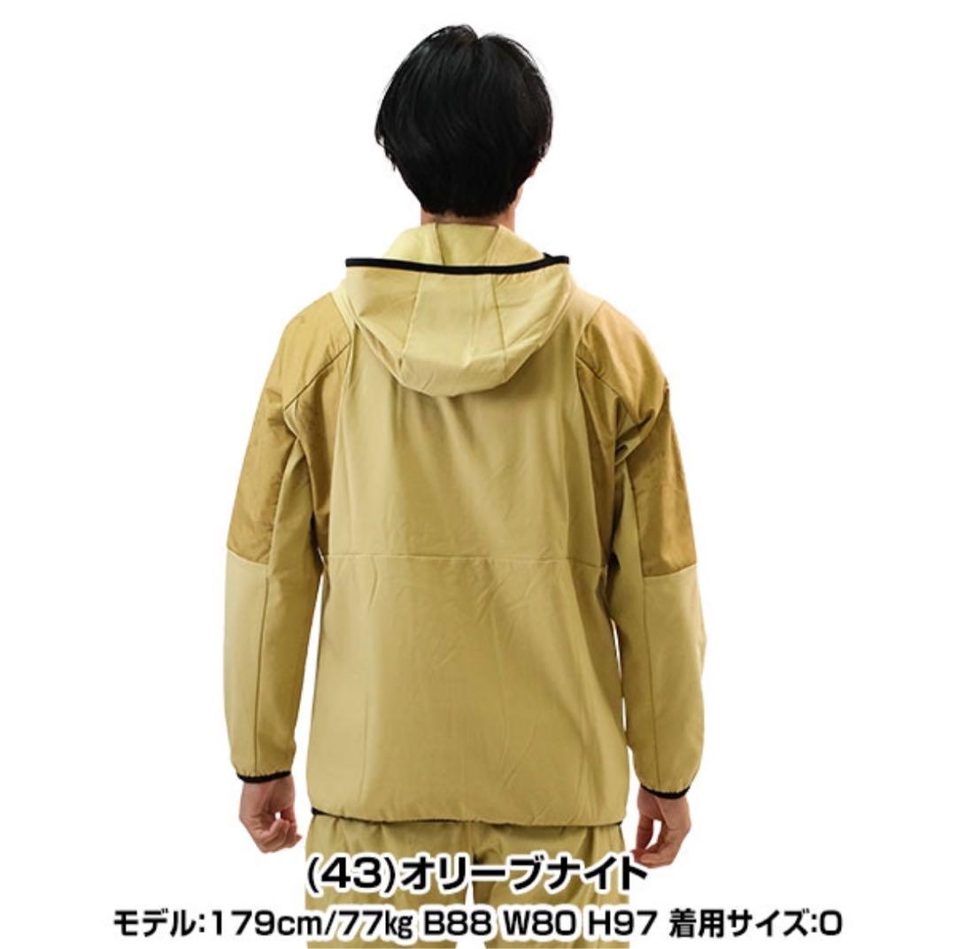 ミズノプロ　セットアップ　上下