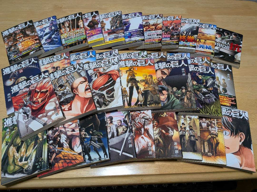 進撃の巨人 全34巻＋1冊 セット 34巻 特装版 幻のネーム本付き 送料無料