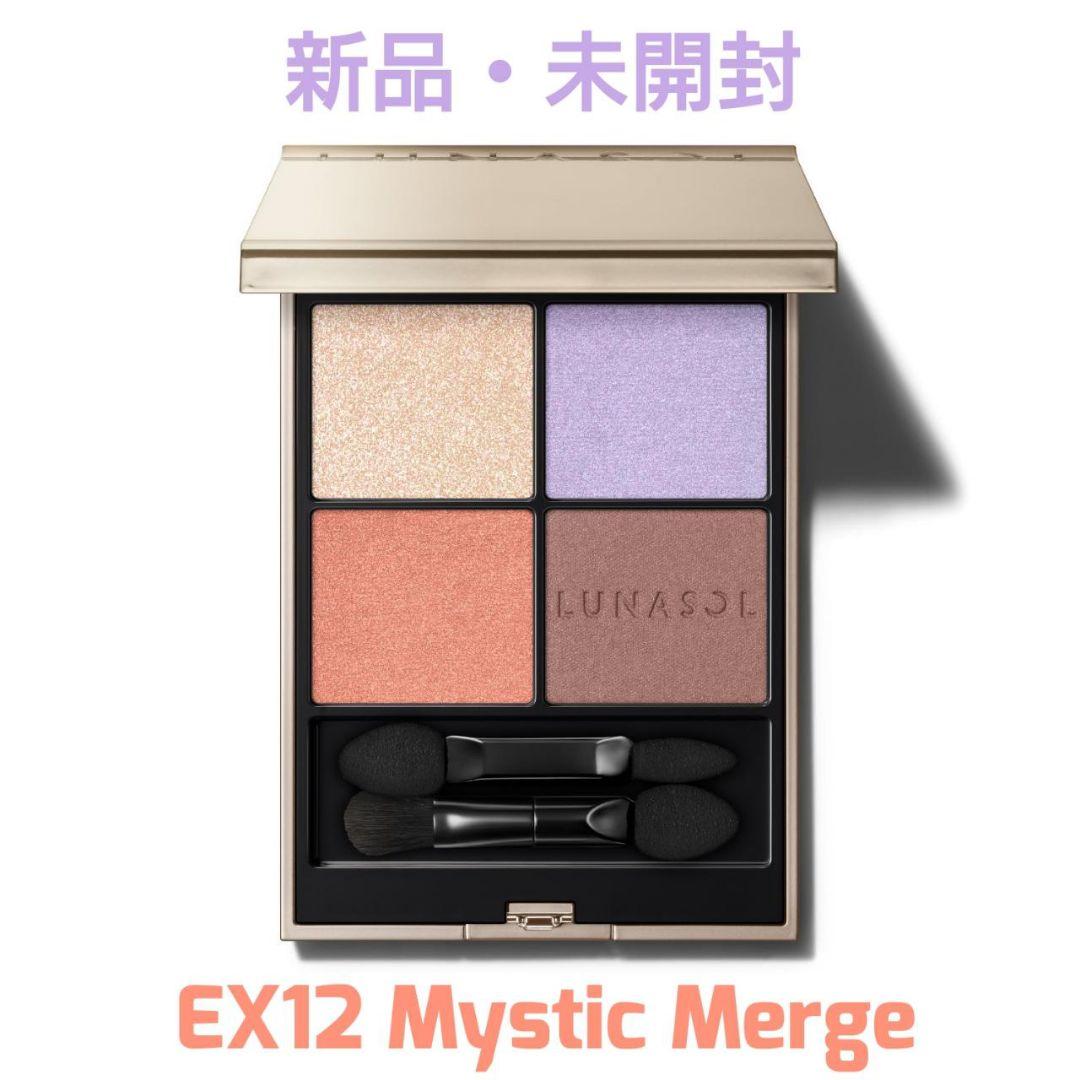 LUNASOL ルナソル アイカラーレーションN EX12MysticMerge