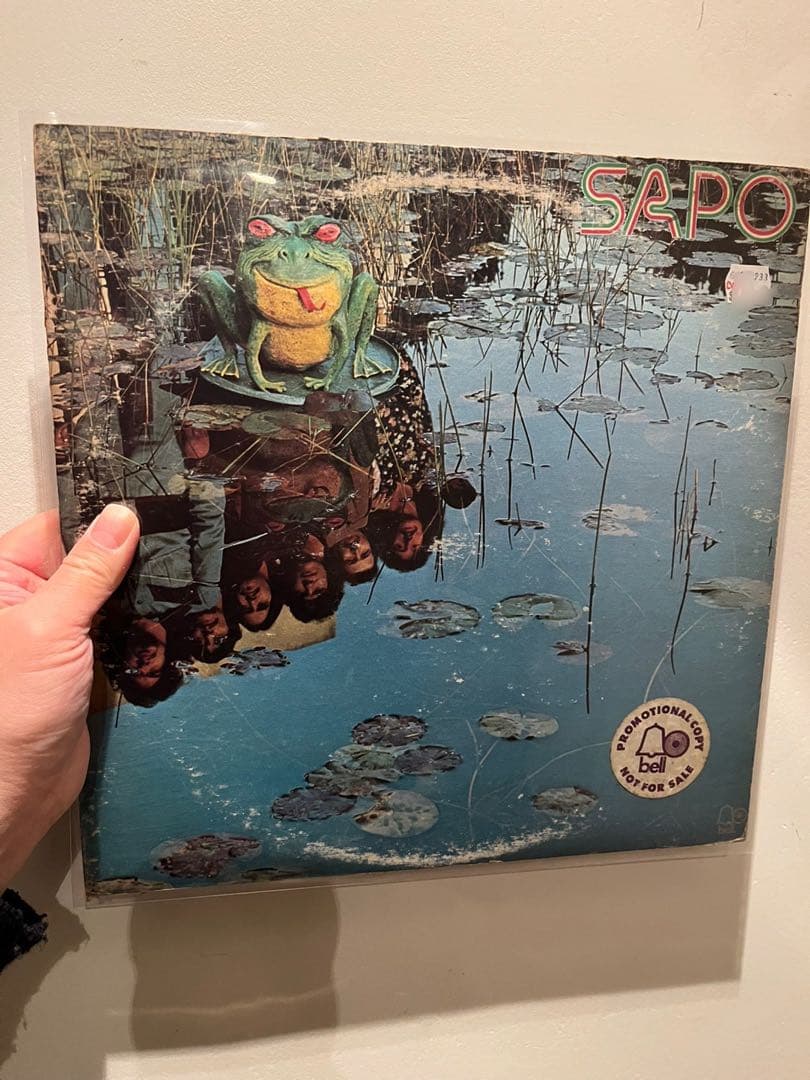 sapo Bell Records sapo Muro ラテンファンク　レア盤