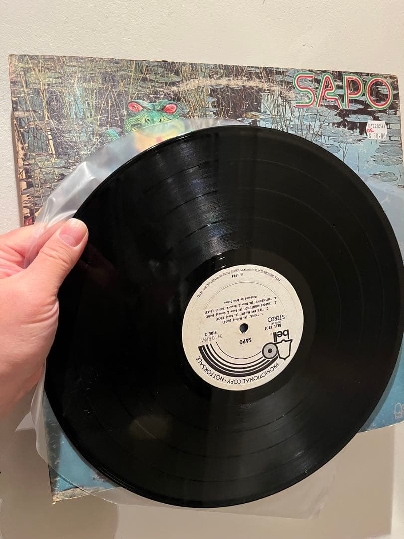 sapo Bell Records sapo Muro ラテンファンク　レア盤
