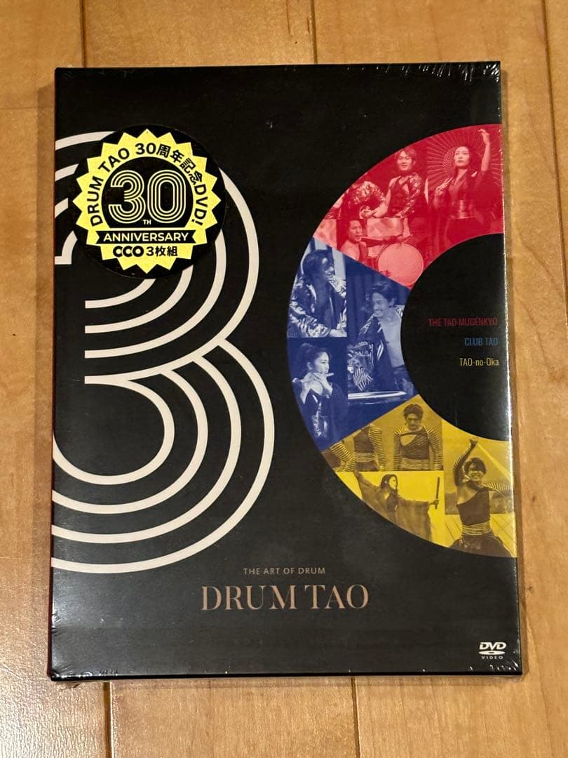 新品未開封 入手困難品●DRUM TAO 30周年記念DVD 3枚組
