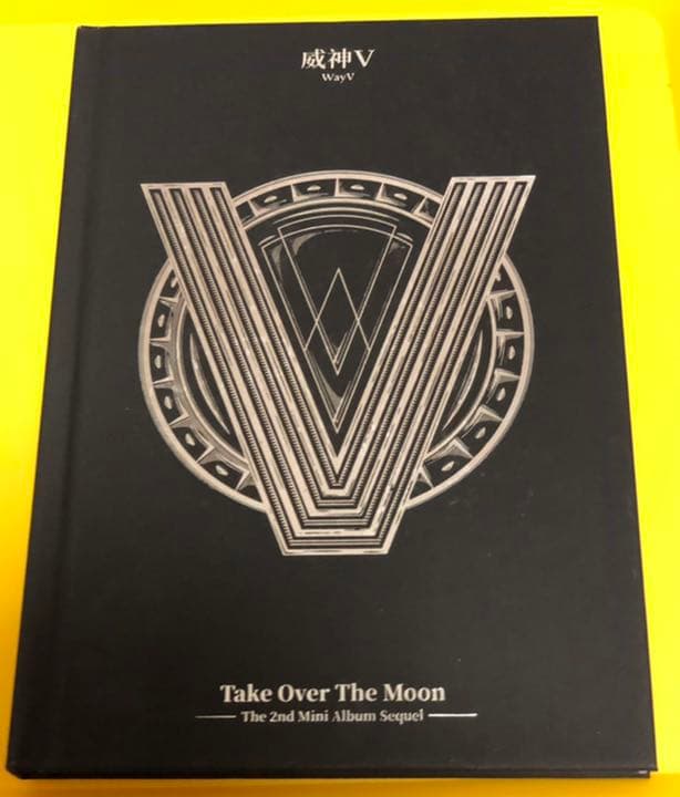 WayV 威神 Take Over The Moon Sequel シャオジュン
