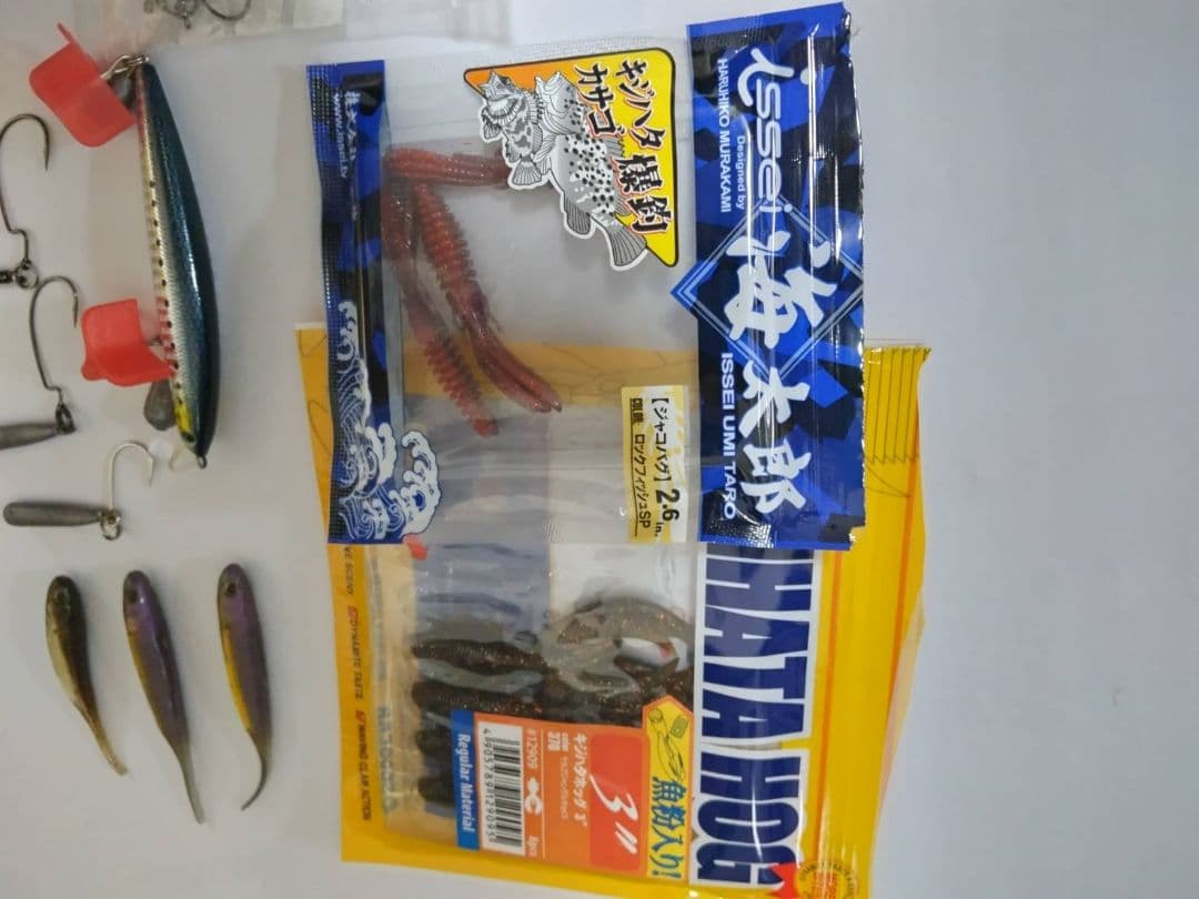 リョウビ カーボテック振出ENTER TAINER 802UL-T他