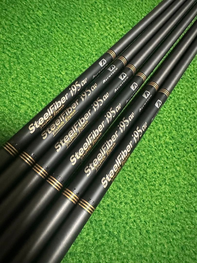SteelFiber 95(S) Private Reserve 5〜P 6本