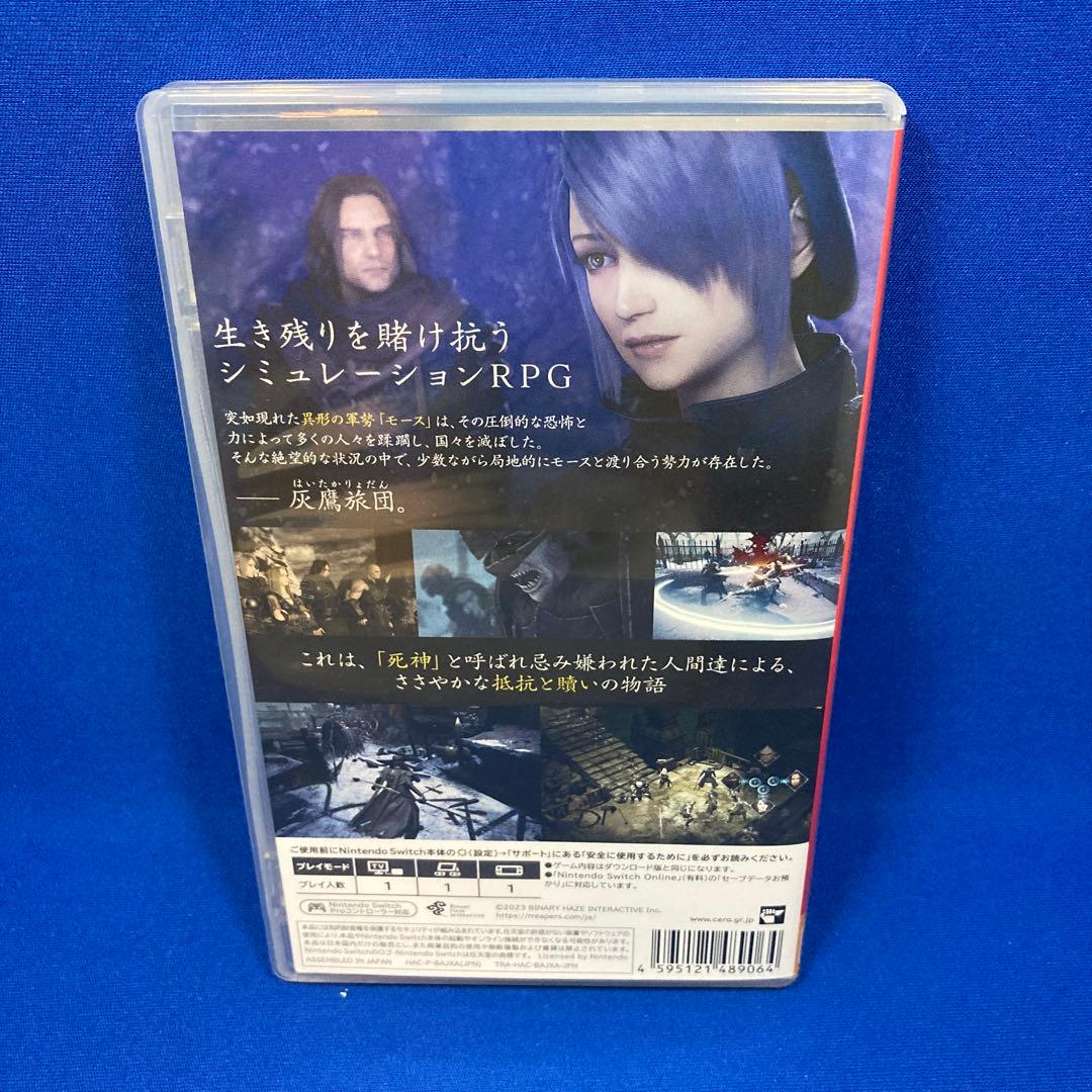Nintendo Switch Redemption Reapers 限定版