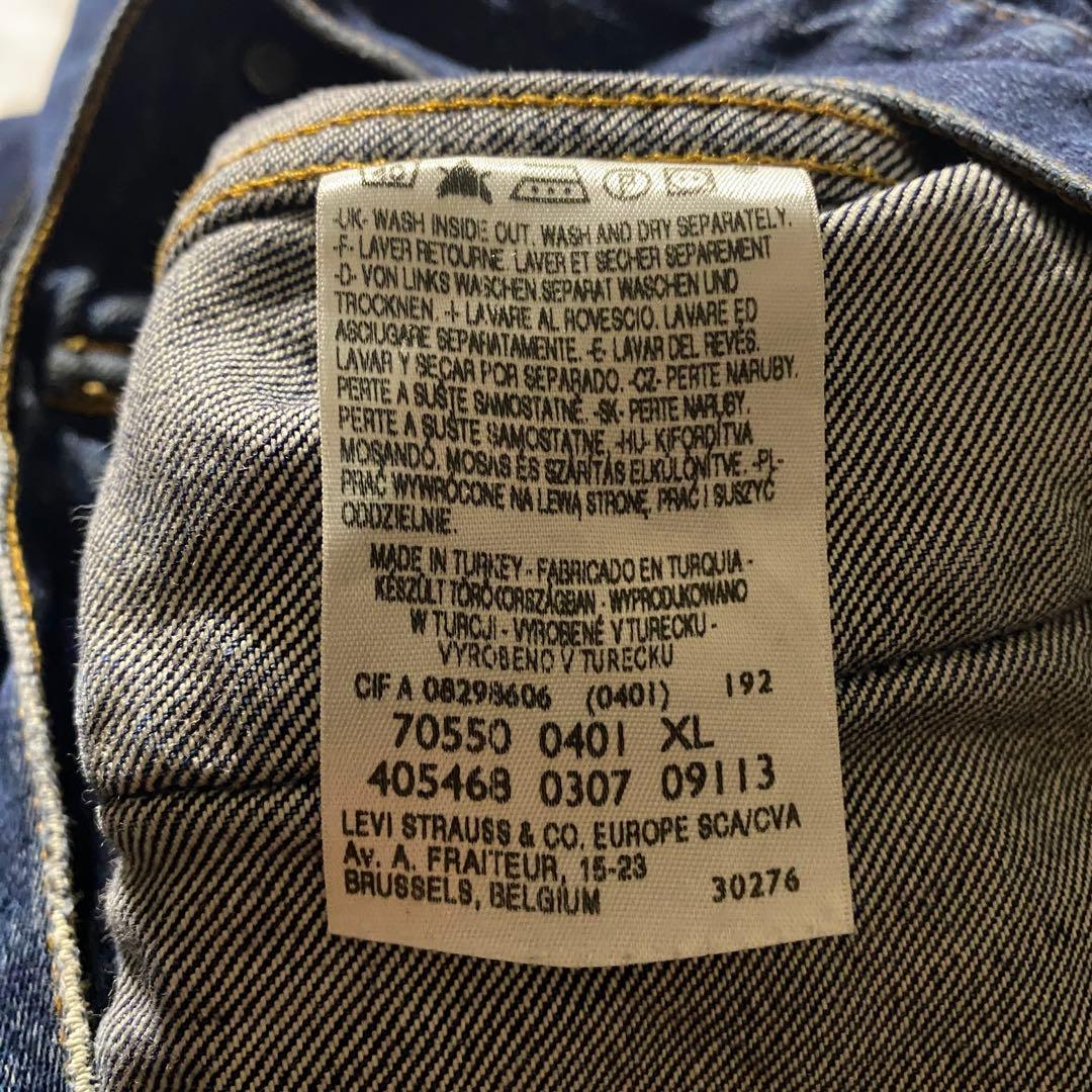 00s Levi’s 70550 デニムジャケット XL 青 トルコ製