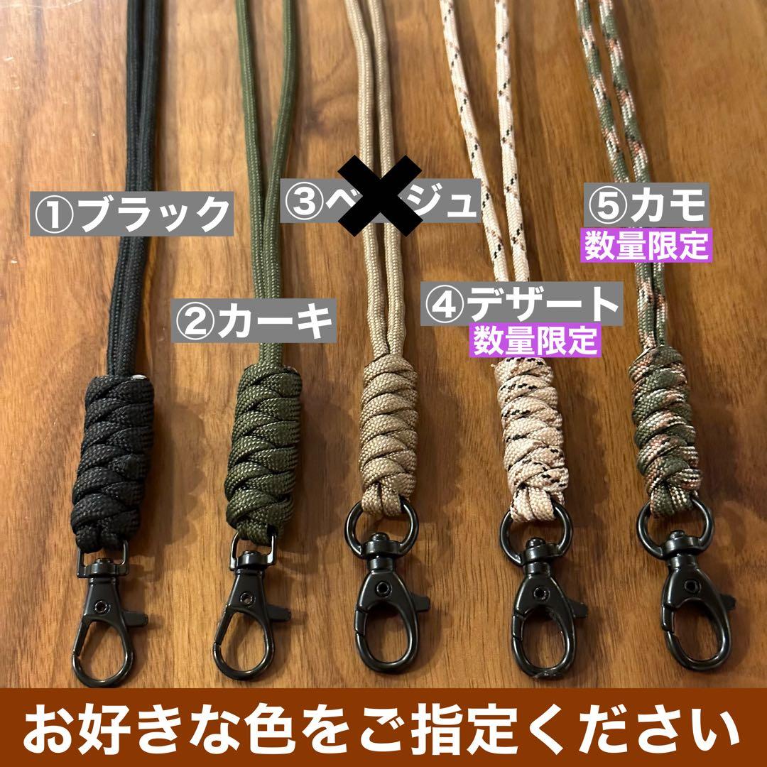 【即納】 スームルーム　Soomloom Helio 5000 3個ゼロレギ付