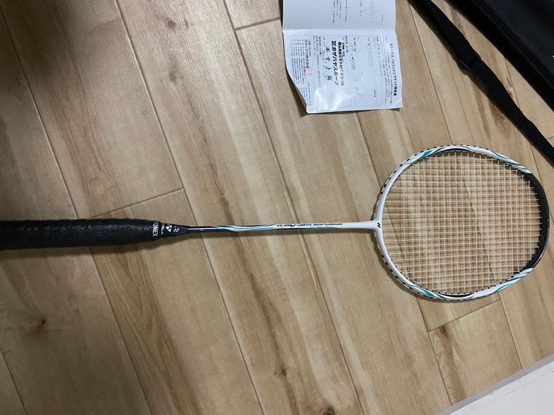 ラケット Yonex Nanoflare 10BP Aero