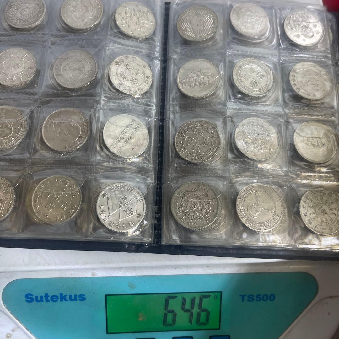 h*a様 旧家蔵出 中国歴代 貨幣 通宝 貨幣 まとめ120枚入