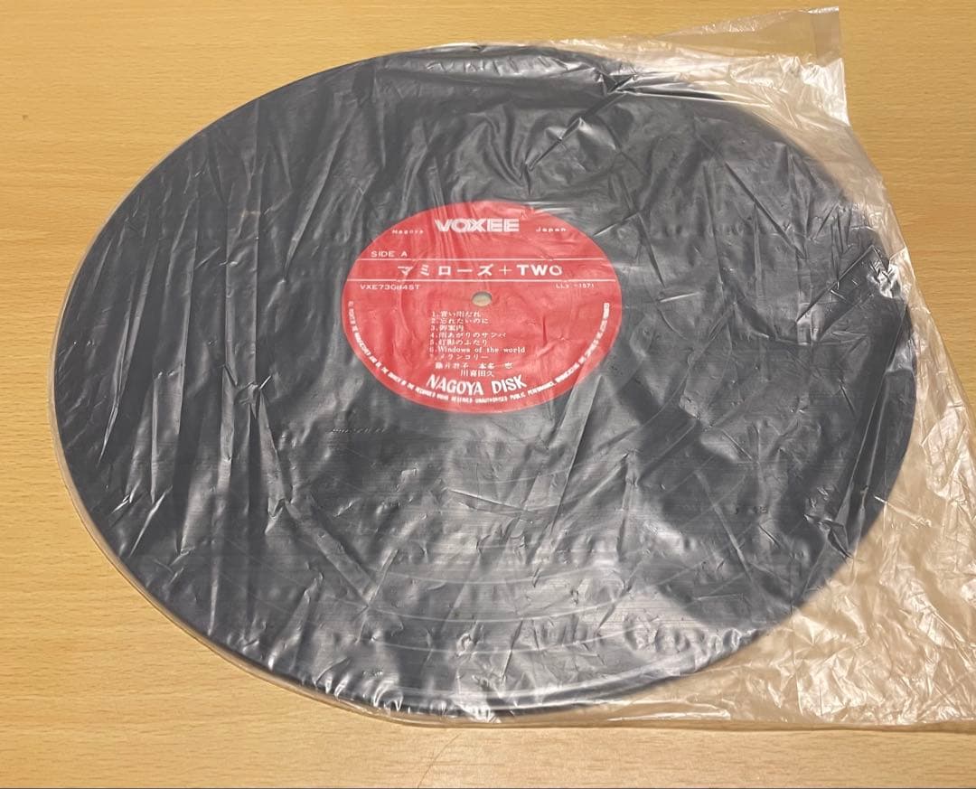 LP 藤井君子、本多恵、川喜田久マミローズ＋TWO/VOXEE LLX-1571