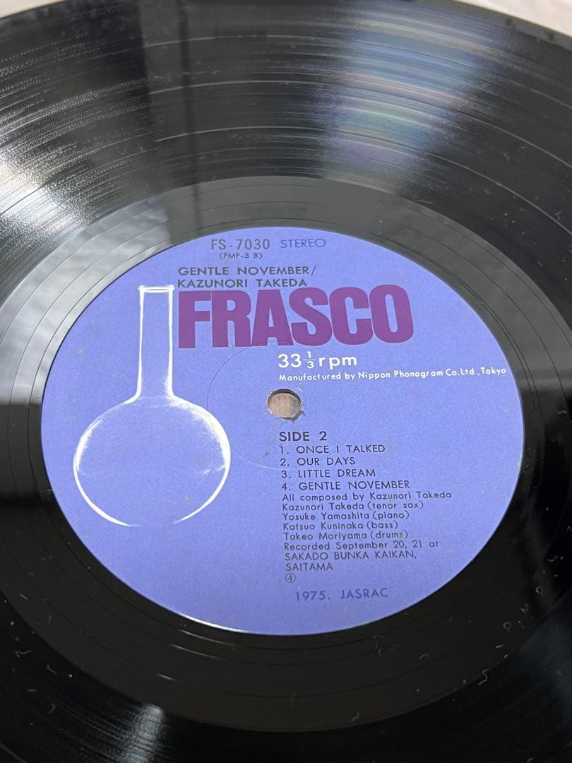 LP 武田和命 ジェントル・ノヴェンバー FRASCO
