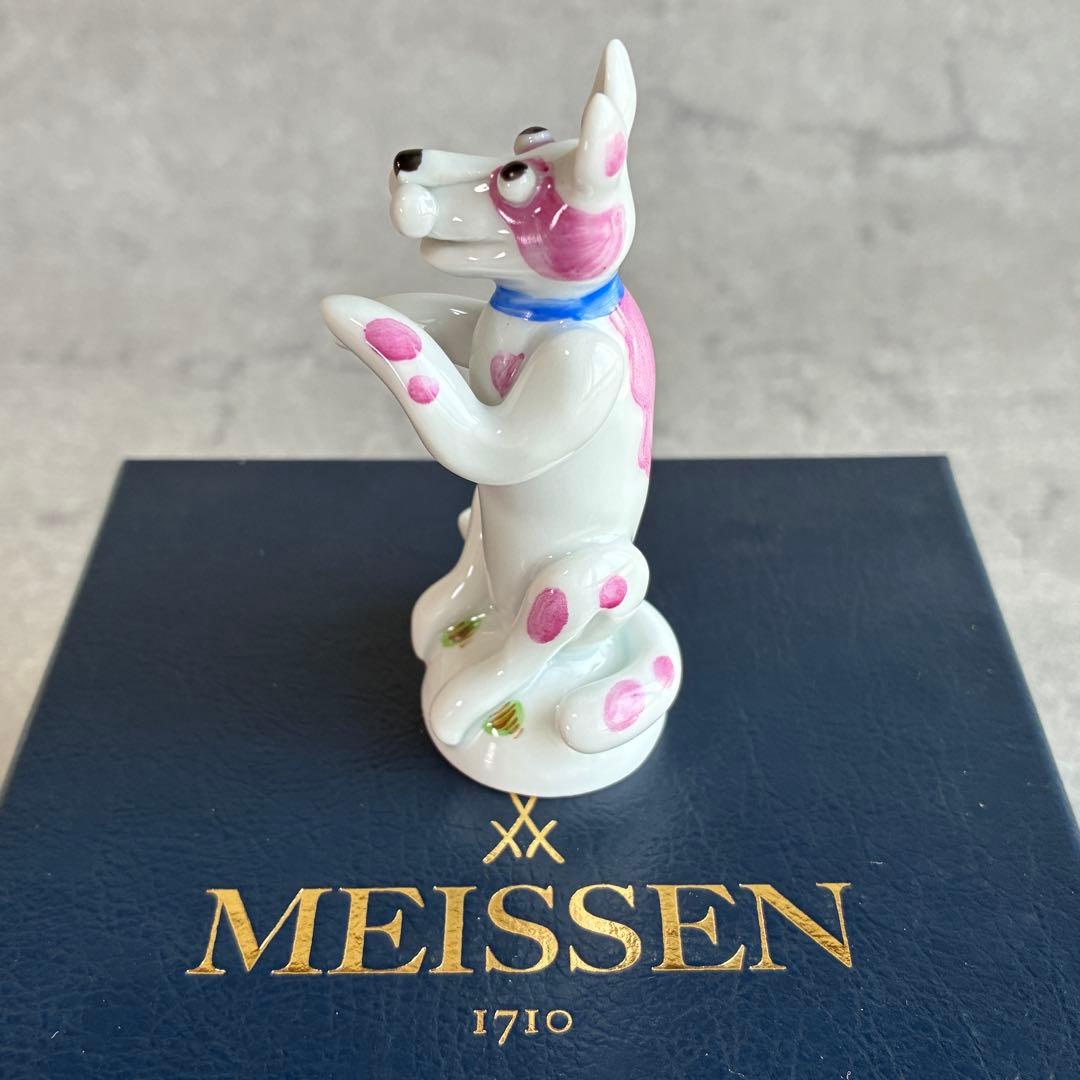 【極美品・箱付】マイセン ミニ干支 手びねり人形 戌（イヌ）ピンク