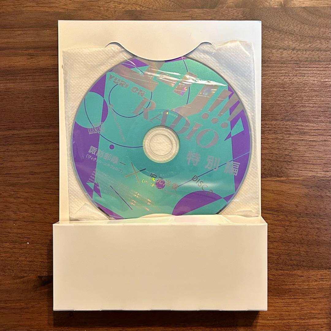 ユーリ!!! on ICE DVD全6巻セット ケース・封入特典付き