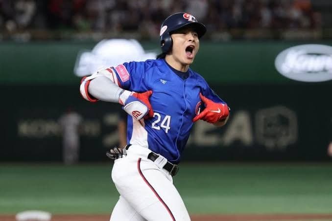 プレミア12 優勝限定 台湾代表 ユニフォーム WBC チャイニーズタイペイ
