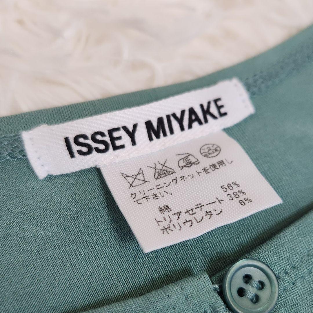 【美品】イッセイミヤケ 日本製 ストレッチ アシンメトリー ワンピース