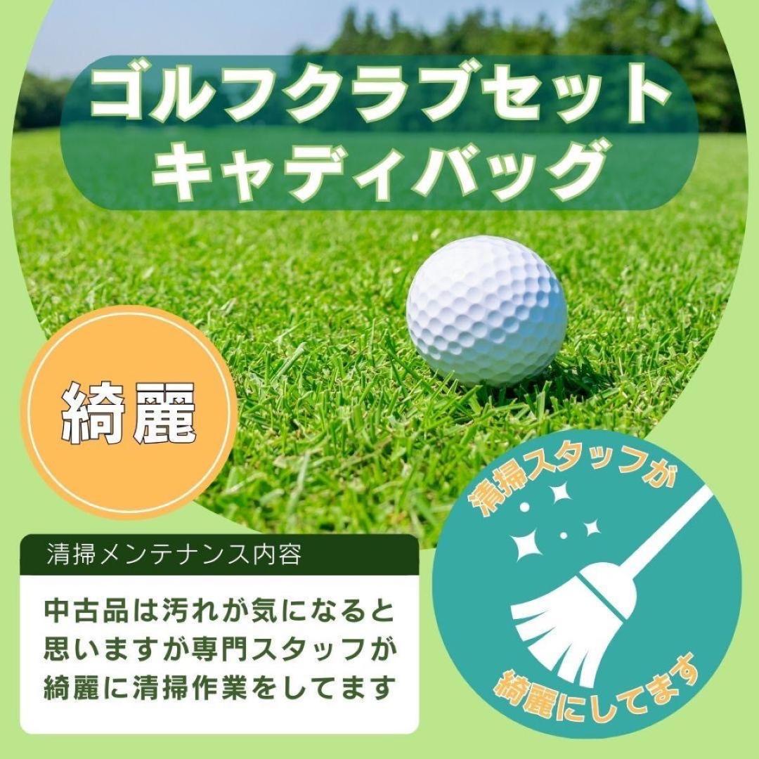 【貴重レフティ】キャロウェイ ERC ゴルフクラブセット 11本 S メンズ 左
