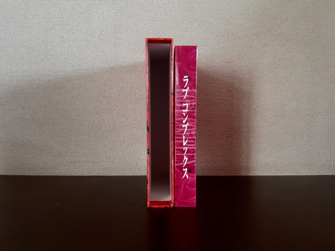 ♥️限定特価♥️ラブコンプレックス♥️DVD-BOX大人気ドラマ希少貴重反町唐沢