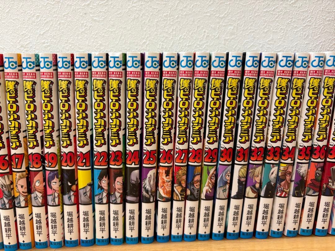 僕のヒーローアカデミア　1〜40巻「ライジング Vol. R 」「雄英白書・桜」