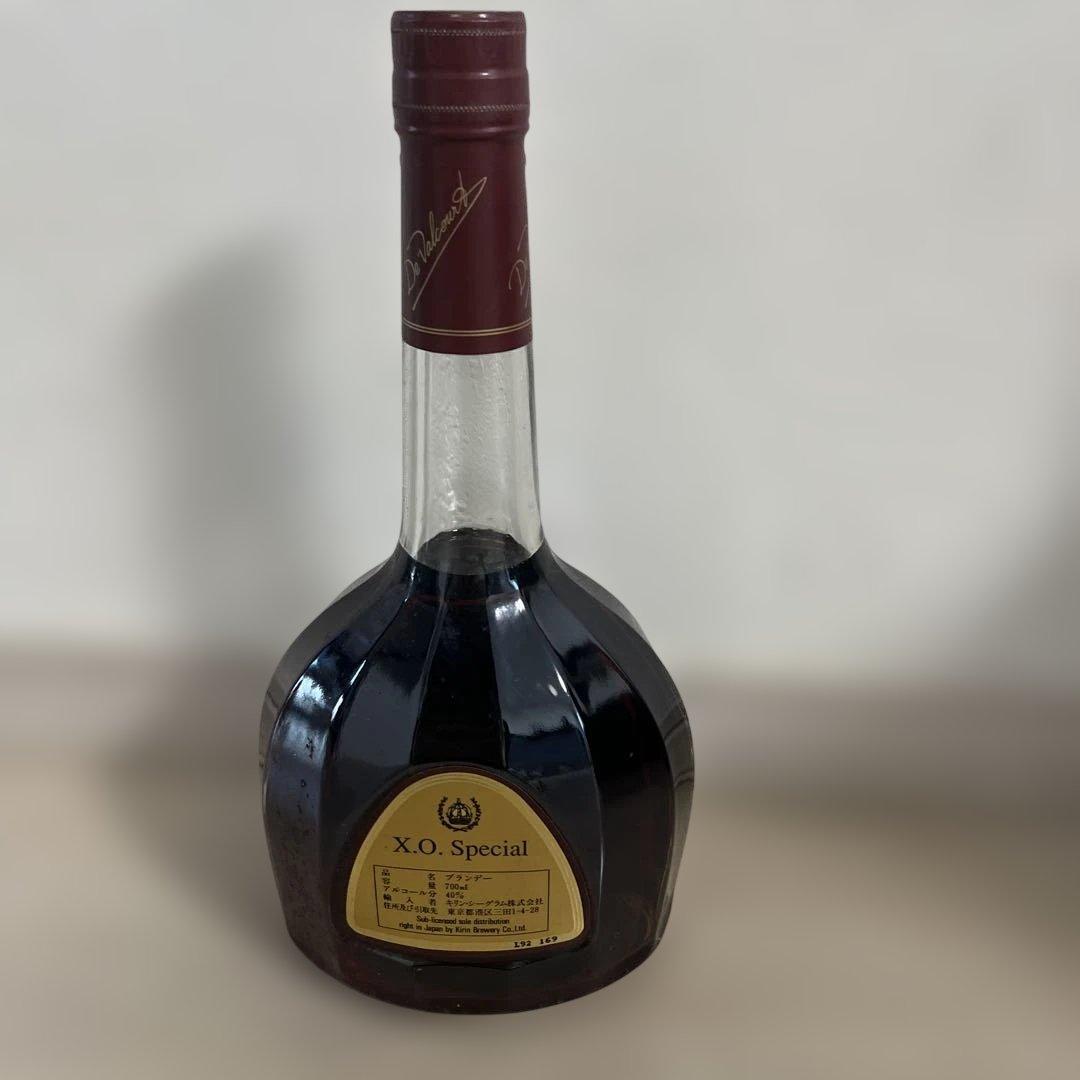 ブランデーセット Hennessy