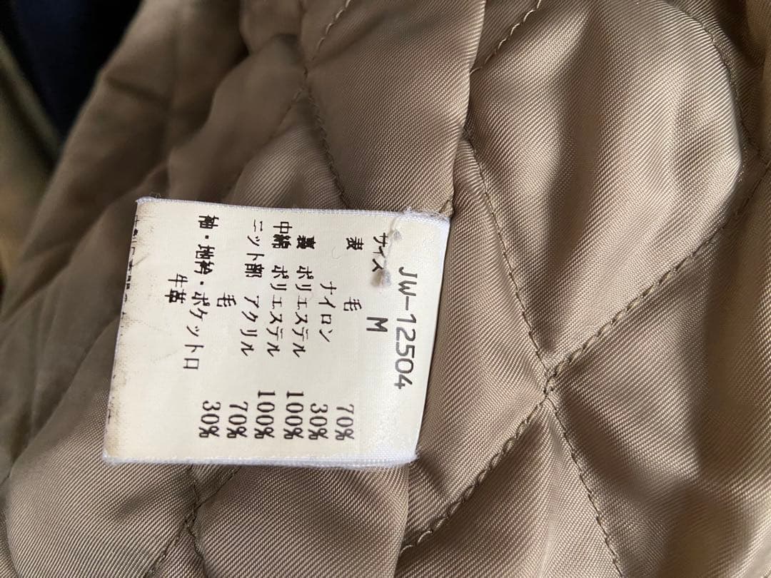 VANスタジアムジャケット