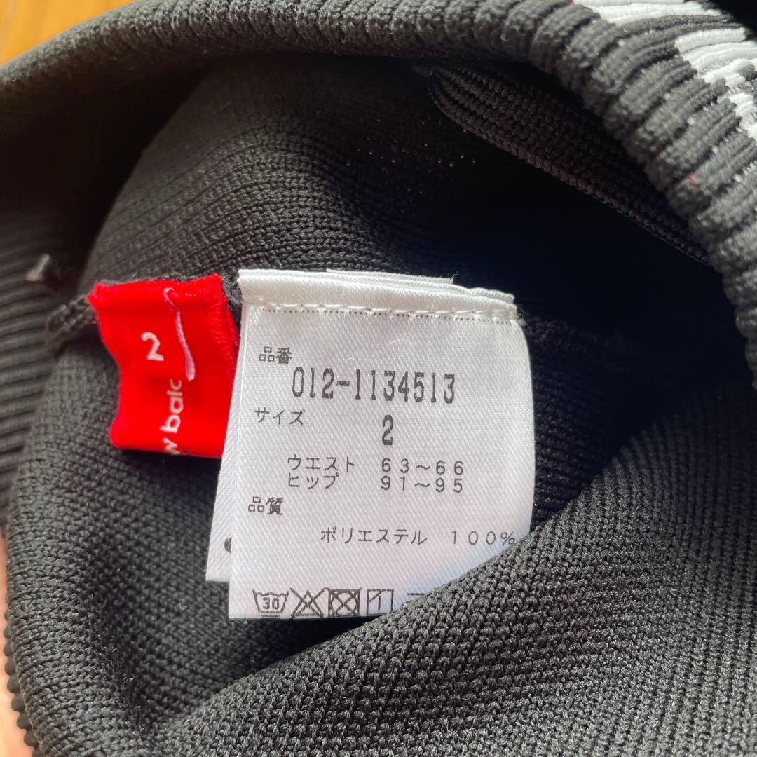 new balance 黒 スカート サイズ2