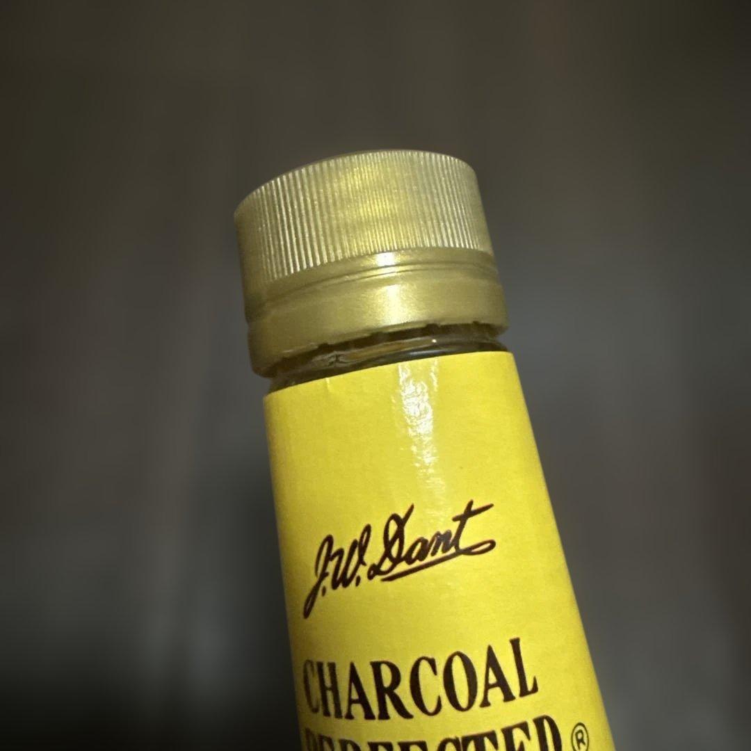 ブランデー、ウイスキー、スコッチ飲み比べ4本セット