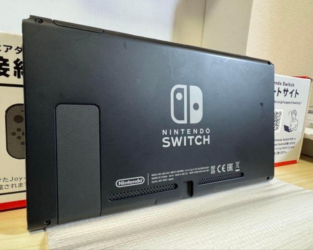 Nintendo Switch バッテリー強化版 中古 ジョイコン ホワイト