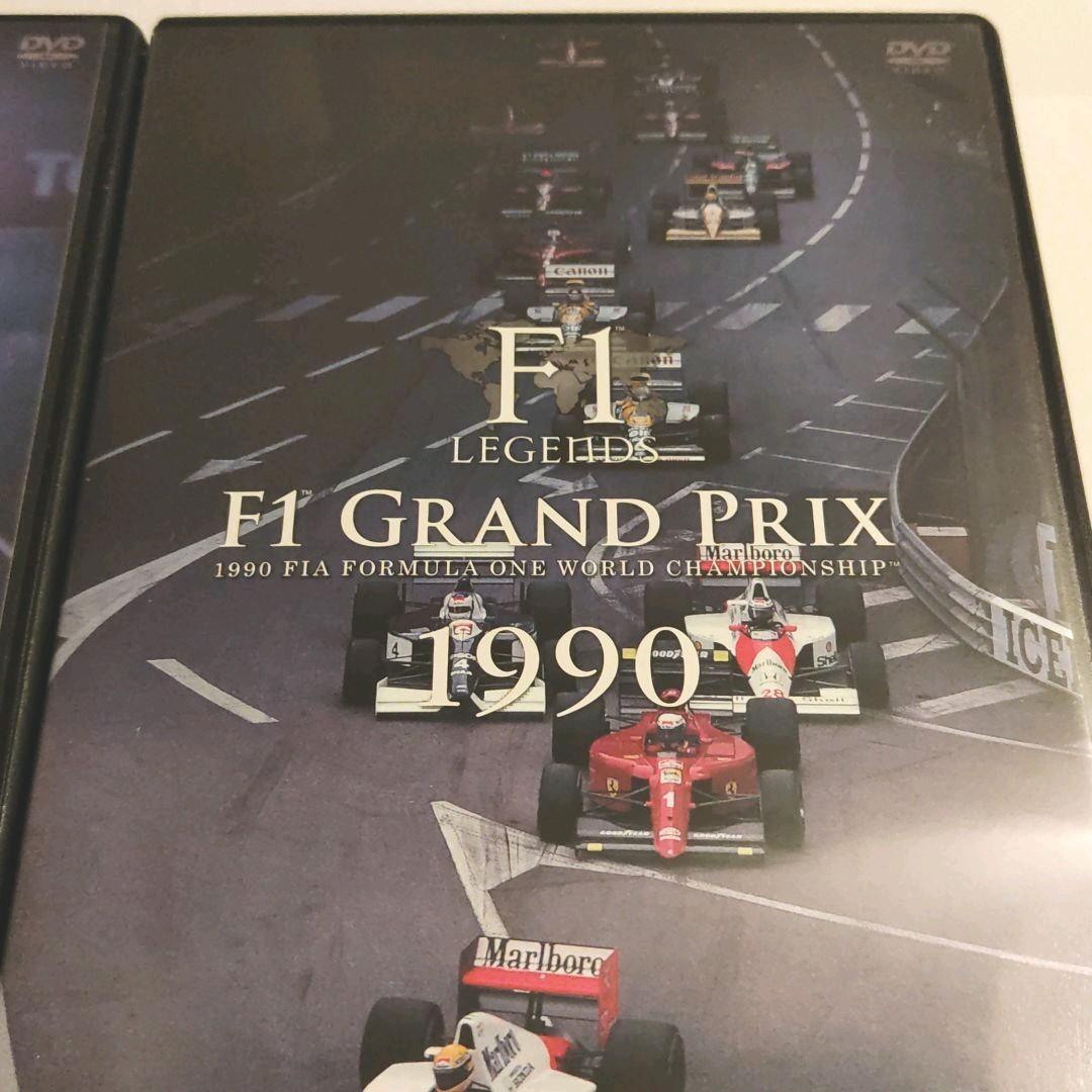 F1 LEGENDS F1 Grand Prix 1989,1990 〈3枚組〉