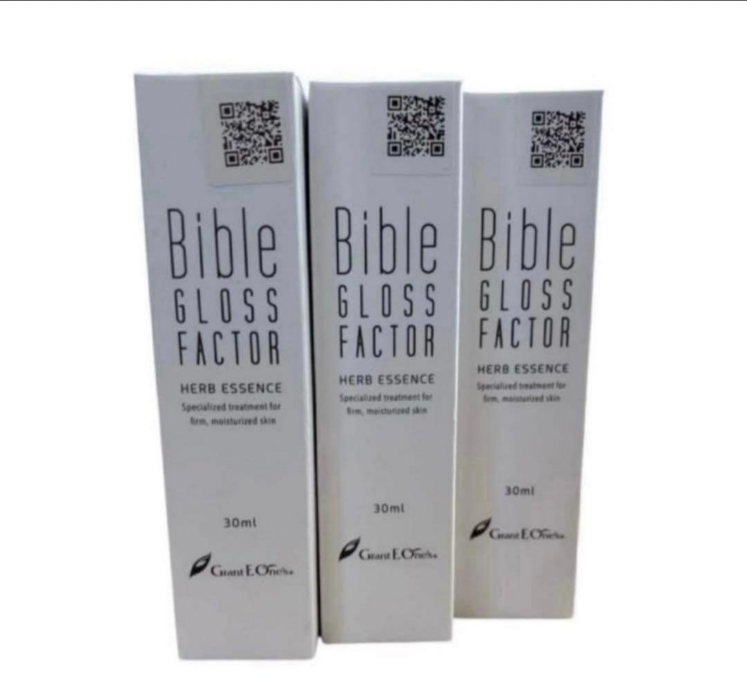 バイブルグロスファクターハーブエッセンス30ml 3個セット