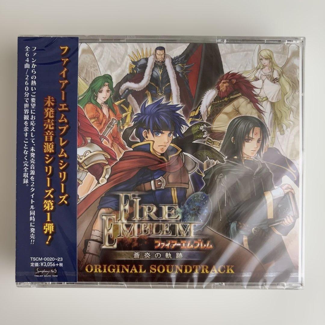 【未開封】「ファイアーエムブレム 蒼炎の軌跡」オリジナル・サウンドトラック