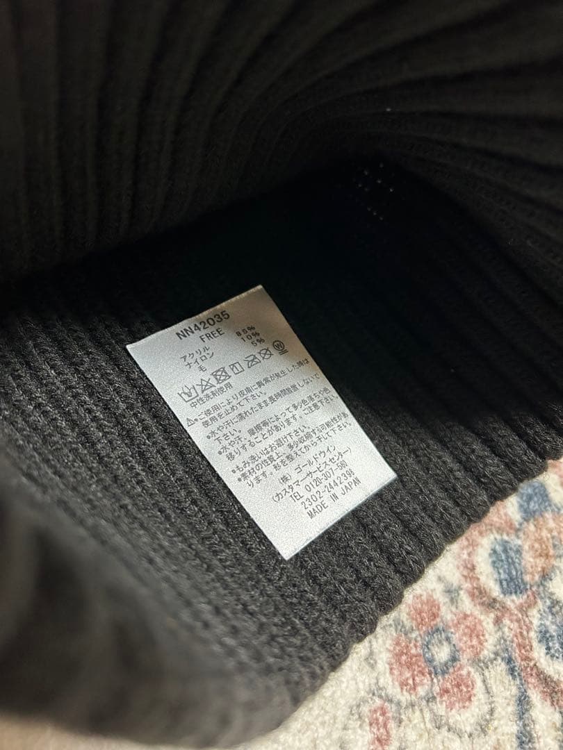 THE NORTH FACE ニット帽 親子2色セット
