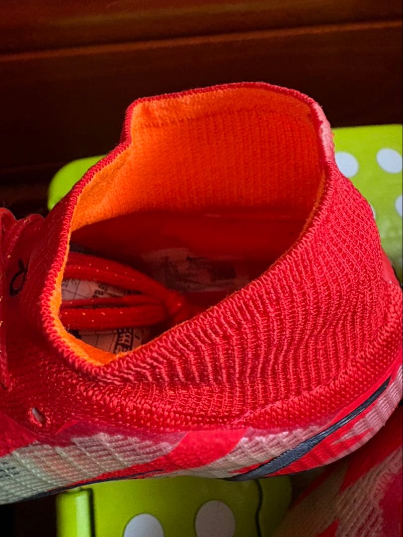 NIKE マーキュリアルスーパーフライ 25cm ヴェイパー　CR7 ロナウド