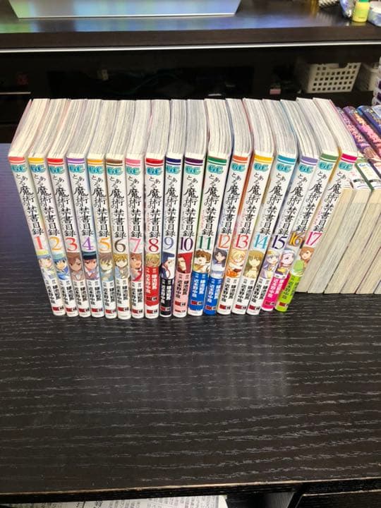 とある魔術の禁書目録 セット