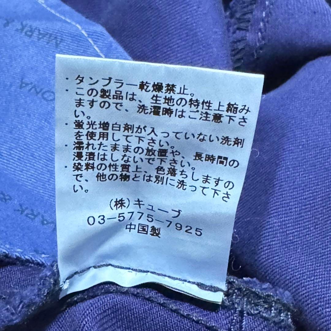 MARK&LONA サスペンダーパンツ ネイビー M スカル刺繍 ストレッチ