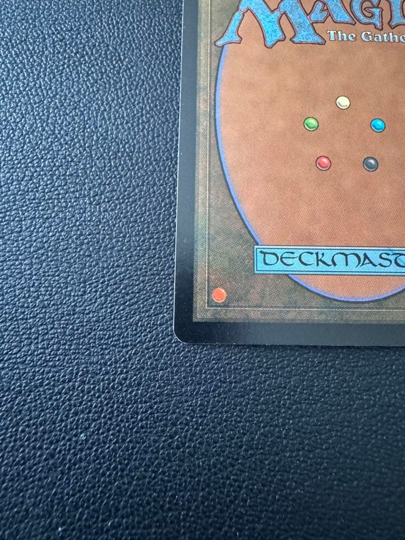 MTG foil 不実