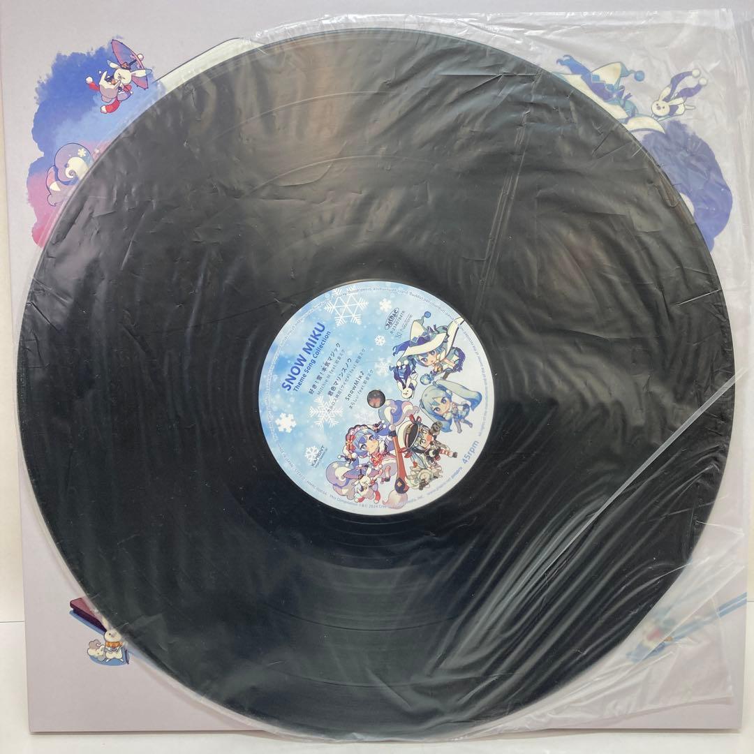  MIKU Theme Song Collection レコード