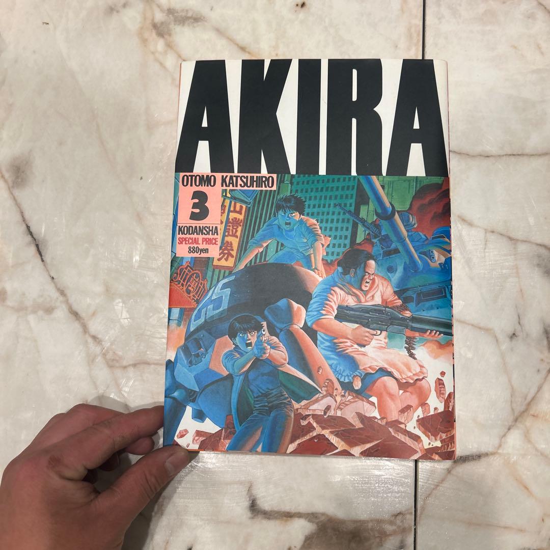 た*き様 【希少】【3.4.5.6巻初版】AKIRA全6巻セット／大友克洋　極美