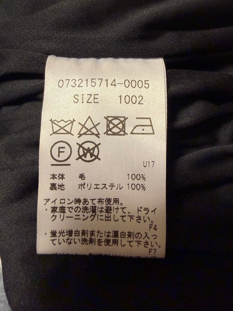 G/FORE メンズ裏地付きグラデーションセーター 【美品】
