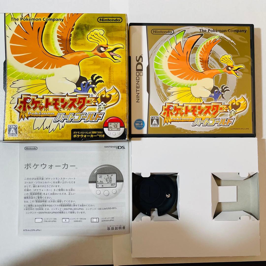 【美品‼︎】ポケットモンスター ハートゴールド 箱付き ポケウォーカー無し