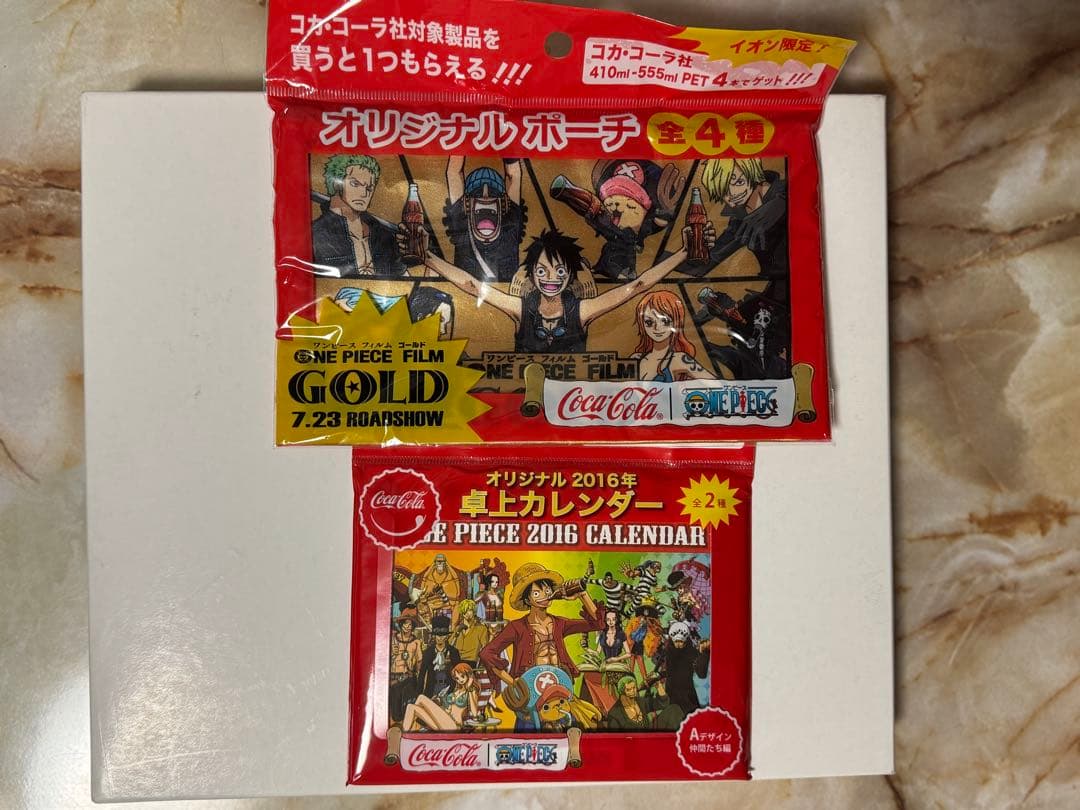 ワンピース 1〜81巻+コミックス5冊+おまけ