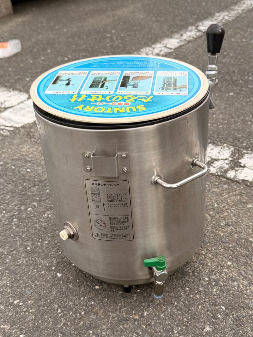 SUNTORY たるのせ君
