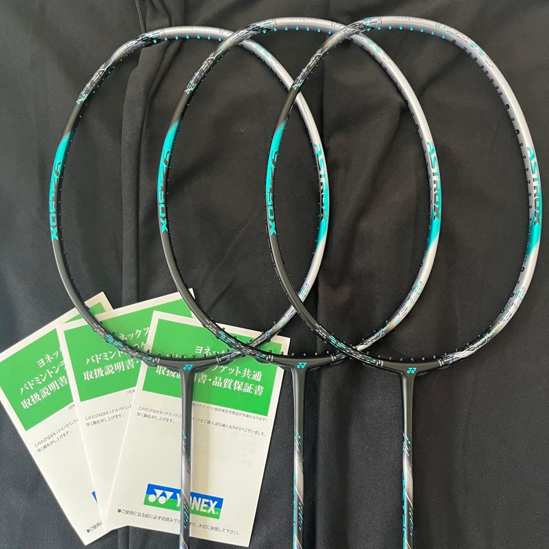 4U5 YONEX アストロクス88D PRO 3AX88D-P 3本セット