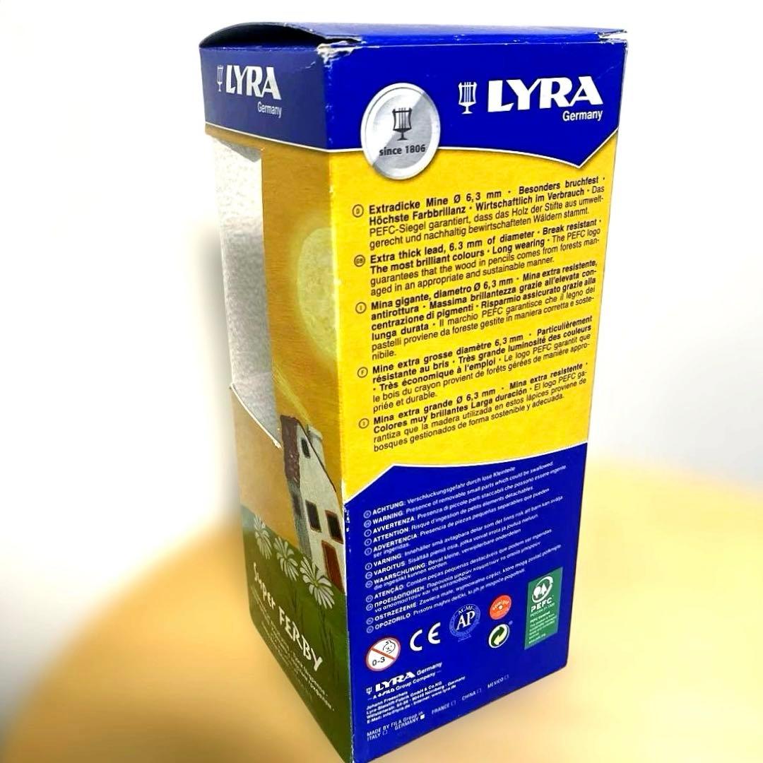 【新品　未使用】LYRA リラ 色鉛筆 スーパー・ファルビー 36本セット
